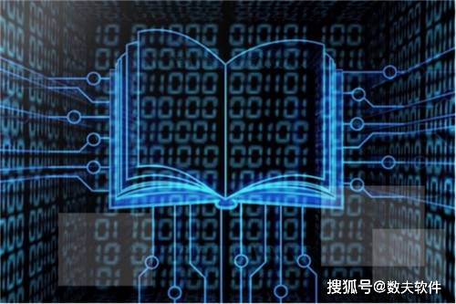 mes系统对于中小企业有什么用